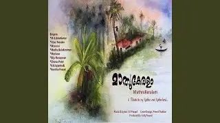 Irulala Polinju