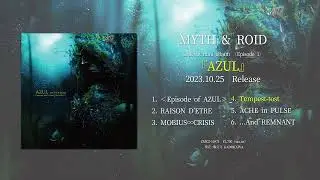 「Tempest-tost」試聴動画（MYTH & ROID Concept mini album 〈Episode 1〉『AZUL』収録）