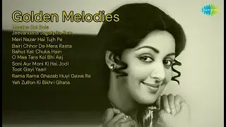 Golden Melodies | Lata Mangeshkar Songs | Meethe Bol Bole | Jeevandata Jagatpita Tum | Meri N...