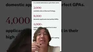 Статистика ПОСТУПЛЕНИЯ В ГАРВАРД, которая ПОРАЗИТ ваш мозг!