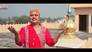 Ghari Bhagan Wali | Amar Ji | B Kaur | Guru Ravidas Ji Songs 2024 | Devotional Song | New Shabad