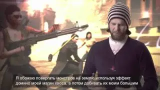 The Secret World - Свобода развития персонажа