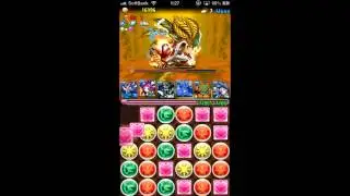 パズドラ【炎の歴龍】超級（デプスプレシオス&times;ヘルメス）無課金構成で攻略