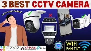 [NEW 2025] Best Outdoor WiFi CCTV Camera Under ₹2500 to ₹5000 in India