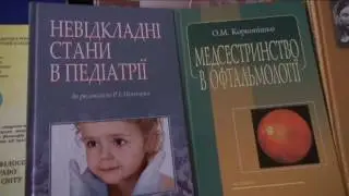 Бориславський медичний коледж - 70