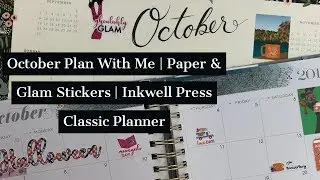October Plan With Me | Paper & Glam Stickers | Inkwell Press Classic Planner