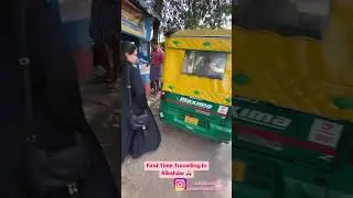 Saudi Girl In Rickshaw #atheeralamriyah #atheer #jianatheer #jian #jianazmir #saudiarabia #saudigirl