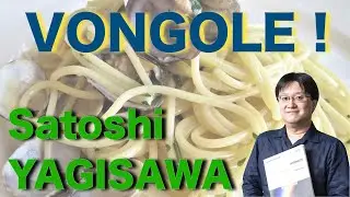 VONGOLE ! / Satoshi YAGISAWA