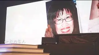 ST23 Global Convention Highlights We Will Get There YiQiZouDa
