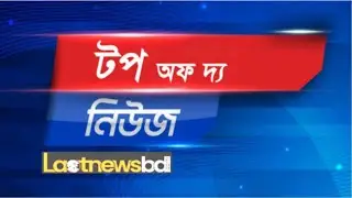 News Top5 Dec 22