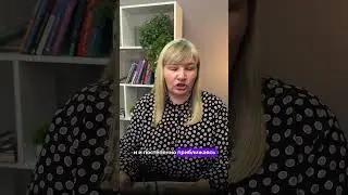Ребёнку становится плохо во время звукопостановки?