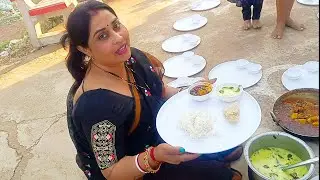 हमारे गांव की पिकनिक 🤗 Picnic video 🧺 village picnic 🧺