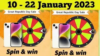 Amazon Great Republic Day Sale Quiz Answers Today I Amazon Quiz Today