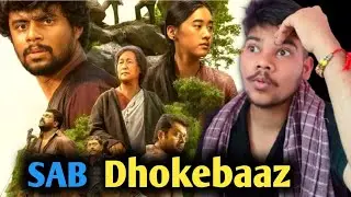 Eko Movie Review | Hindi Dubbed| Rupesh Reviews | Netflix |