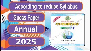 Class 11 chemistry guess paper 2025 | Target paper chemistry 2025 | guess paper for annual exams
