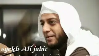 Supaya kuat menghadapi ujian syekh Ali jabir