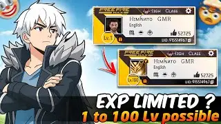 Free Fire Level Up Glitch🤯 After Update Free Fire EXP Limited ?😲 1 to 100 Level Possible ?