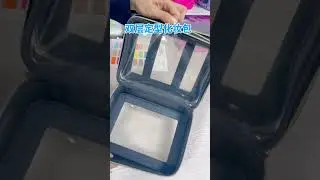 High-end double-layer makeup bag custom-made series.