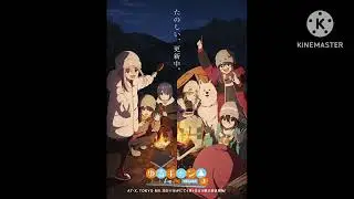 Laid-Back Camp (Season 3)