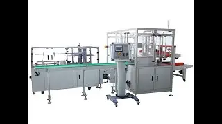 Side Load Case Packer