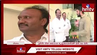 YCP Leader Amanchi Krishna Mohan Face To Face over TDP Leader Joining In YCP | hmtv