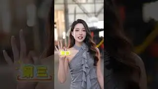 如何控制鑄鐵熔煉溫度 #感應爐 #熱門 #金屬熔化
