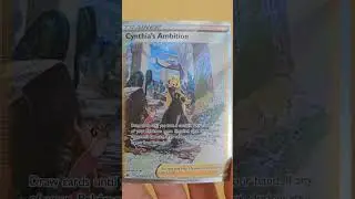 Cynthia's Ambition Crown Zenith Galarian Gallery Full Art GG60/70 #pokemon #pokemoncards #pokemontcg