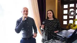 Чорна яси чорна