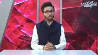 FATA Reforms, Myths and Realities