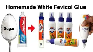 How to make Fevicol at home /Fevicol glue कैसे बनाये/homemade glue/Fevicol kaise banate hain/#glue
