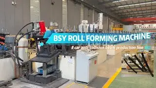 BSY Car Anti-collision Beam Production Line