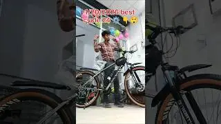 gear 24 abhi new model cycle best 2026 me 29.40👉 15000 #vbloger #mtbcycle @SV_cyclist_Vlogger