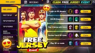 ফ্রিতে সবাই 🤩জার্সি নিতে পারবে 💥 তাড়াতাড়ি কোরো | FREE JERSEY EVENT FREE FIRE | FREE FIRE NEW EVENT