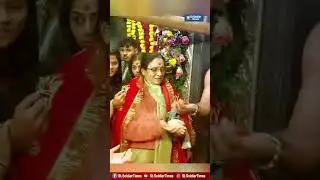 Indian Women Cricket Team offers Prayer at Mahakal Temple