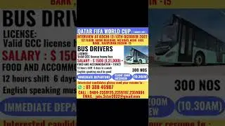 Qatar FIFA world cup | Driver job | Driver | Bus Driver | Heavy license | GCC | Immediate Departure