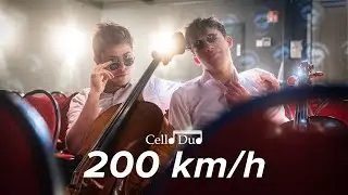 Das CelloDuo - 200km/h