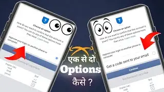 Facebook Login Approval Needed Problem Solutions ?