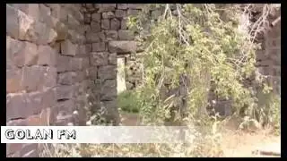 فيديو يوثق قرية #الخشنية المهجرة التي تقع في قلب #الجولان_المحتل