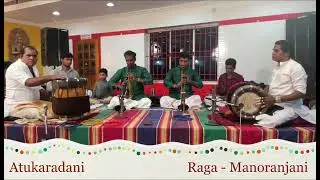 “Atukaradani” raga Manoranjani Chinnamanur Vijaykarthikeyan Idumbavanam Prakashilaiyaraja Nagaswaram