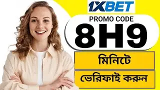 1xBet Promo Code 2026 🤑Get 300%BonusInstantly! | how to create 1xBet affiliate promo code