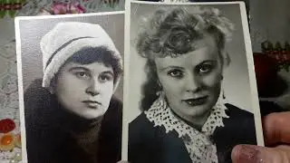 409. Фотографии и украшения Моей Свекрови (Ко Дню ее рождения). Часть 1.