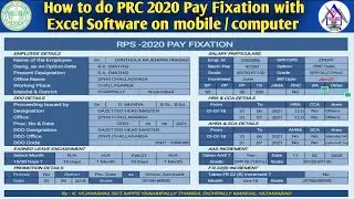 How to do PRC 2020 Pay Fixation with Excel Software on mobile / computer