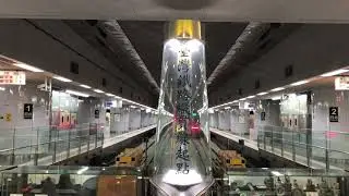 縱貫線起點，鐵道旅遊