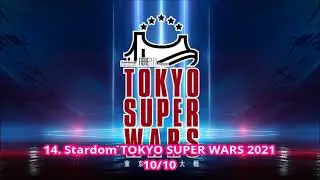 Top 25 Stardom Events of 2021