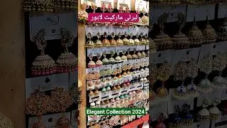 Beautiful Jewelery Collection 2024 😍 Elegant Jewellery 💕 Muhibullah Malik Vlogs 2024 💕
