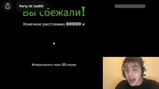КОШМАРНЫЙ РЕЖИМ В СОЛО С АРМИЕЙ ПРЕЗИДЕНТА ПОБЕДА |Dead rails|