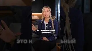 Какой ЛАМИНАТ выбрать? #ламинат #напольноепокрытие #пол