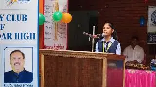 Plant Distribution & Speech Competition|| Green Icon Sr. Sec. School || Green Icon Convent School.
