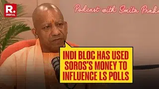 Congres-Soros Link: CM Yogi Says, 'INDI Bloc Used George Soros's Money To Influence Lok Sabha Polls
