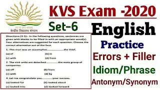 KVS Exam 2020 | English | Part-6 | Errors,Filler,Idiom- Phrase | KVS English Previous Year Question